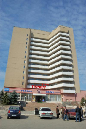 Mykolayiv Tourist Hotel